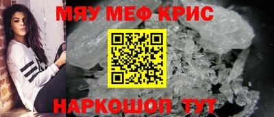 mix Конаково