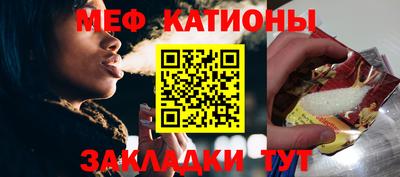 mix Конаково
