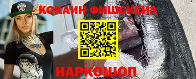 mix Конаково