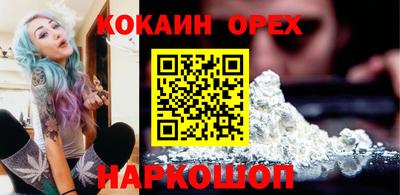 mix Конаково