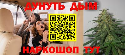 MESCALINE Коммунар