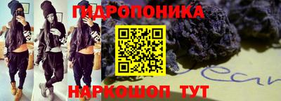 mix Конаково