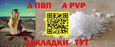 mix Конаково
