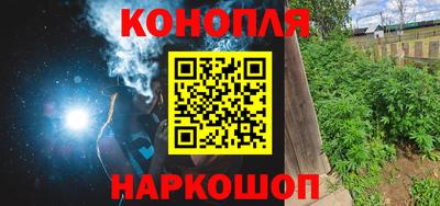 мефедрон VHQ Комсомольск-на-Амуре