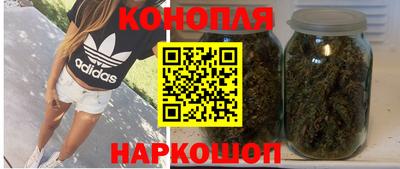 MESCALINE Коммунар