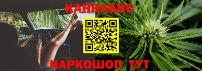 MESCALINE Коммунар