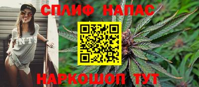 MESCALINE Коммунар