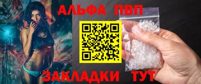 mix Конаково
