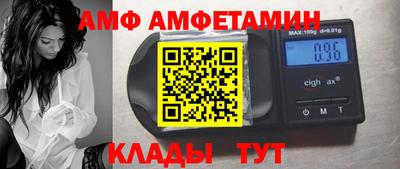 MESCALINE Коммунар