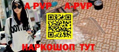 mix Конаково
