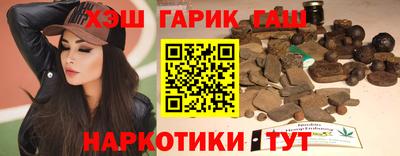 мефедрон VHQ Комсомольск-на-Амуре
