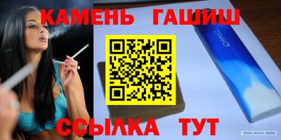 MESCALINE Коммунар