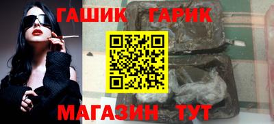 MESCALINE Коммунар