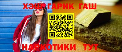 mix Конаково
