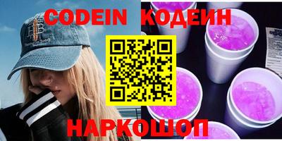 mix Конаково