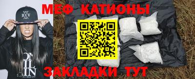 mix Конаково