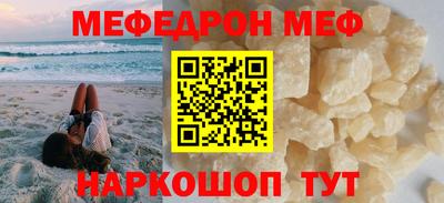 mix Конаково